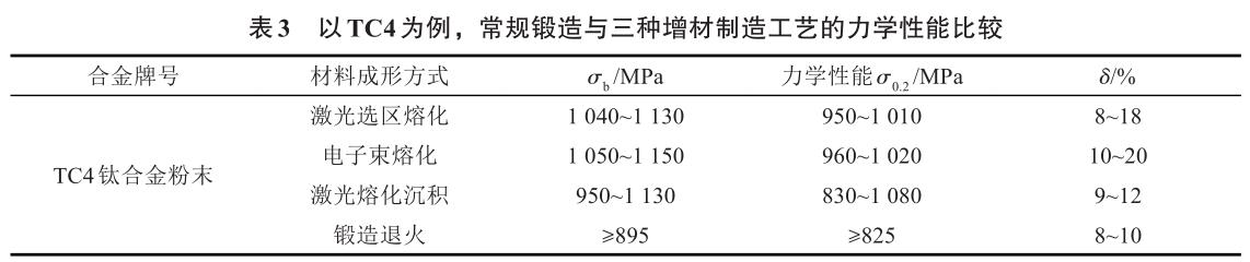 1713083042103171.jpg 360截圖16501104287019.jpg