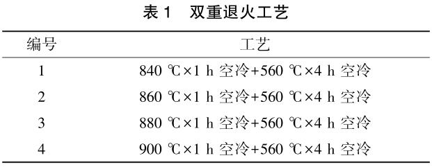 360截圖16380516116230.jpg