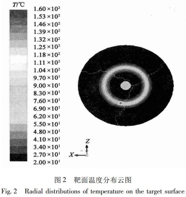 截圖20250724102233.png