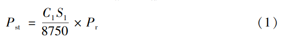 截圖20250926092639.png