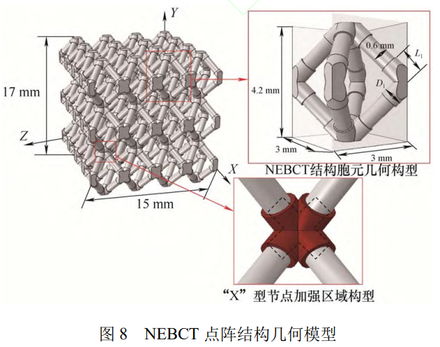 截圖20251022161411.png