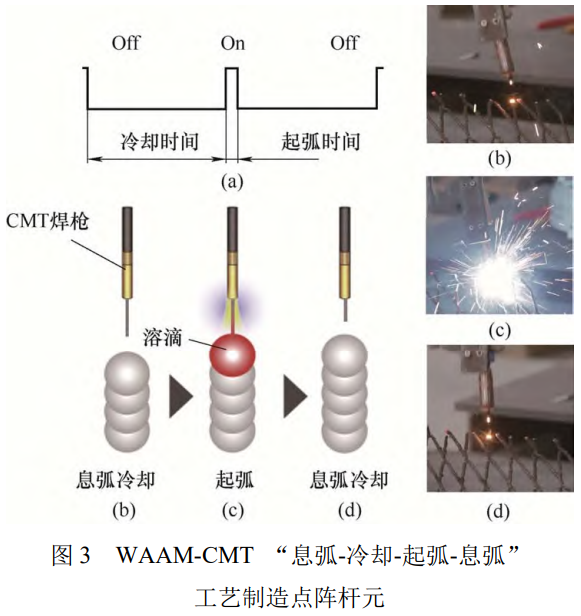 截圖20251211203018.png