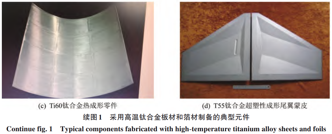 截圖20251222195414.png