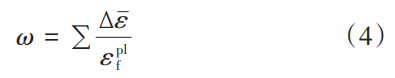 1768290637442648.png gs4.png