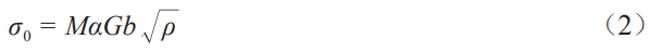 1774954224514574.png 截圖20260331183341.png