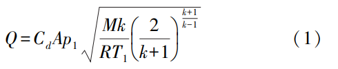 1779325884929029.png 截圖20260521090237.png