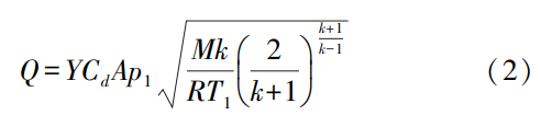 1779325917777340.png 截圖20260521090255.png