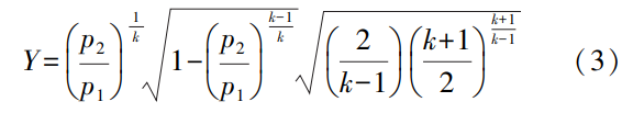 1779325926692945.png 截圖20260521090335.png