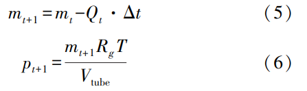 1779325942726276.png 截圖20260521090358.png