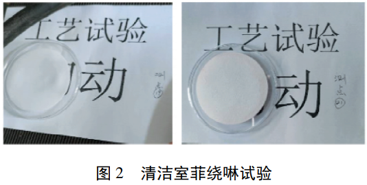 1779327826458806.png 截圖20260521094245.png