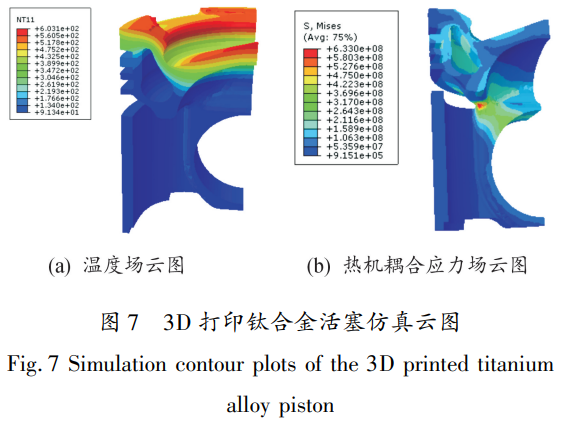 1779330981842683.png 截圖20260521102324.png