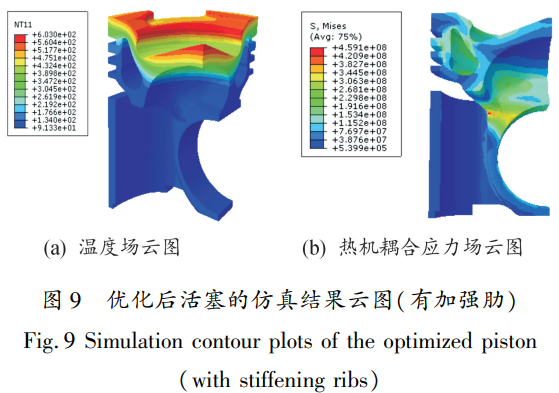 1779331002326159.png 截圖20260521102351.png