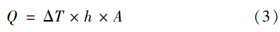 1779331031627353.png 截圖20260521102407.png