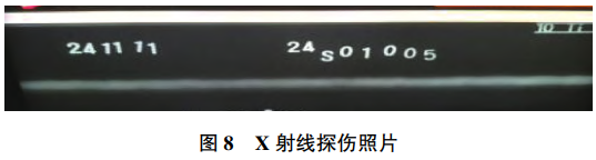 8.png