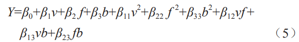 截圖20260614093836.png