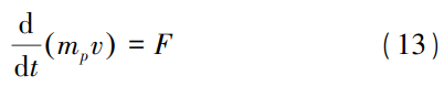 截圖20260713111904.png