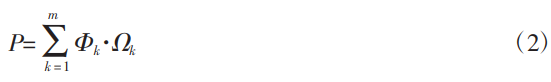 截圖20260729153947.png