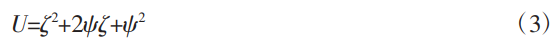 截圖20260729154015.png